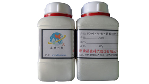 氟硼酸可用在锡铅合金电镀镀液